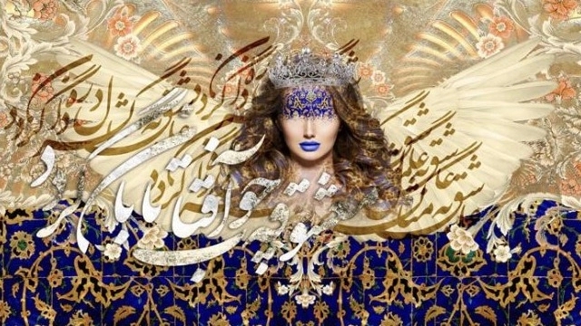 تابلو دیجیتال آرت