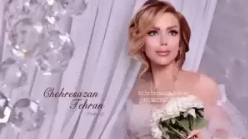سالن چهره سازان تهران در رشت