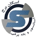 شرکت اسکان برج، تولید و فروش درب و کابین آسانسور در پاسداران تهران