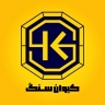 سنگبری کیوان سنگ عرضه سنگ تراورتن عباس آباد در میمه اصفهان