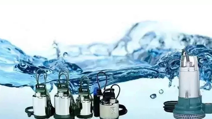 لوازم کشاورزی صنعتی جمالی ، فروش الکتروپمپ کفکش لجنکش در برازجان بوشهر