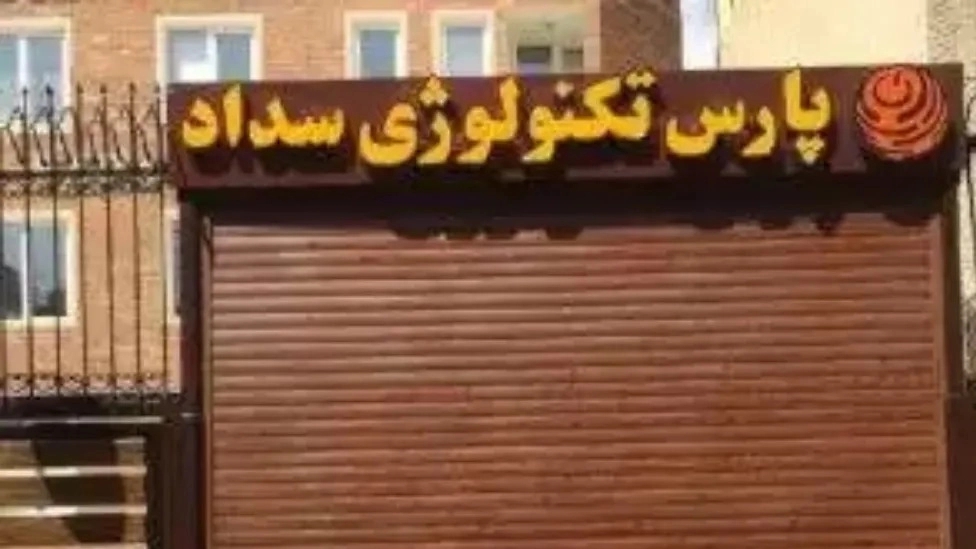 انواع تابلوهای تبلیغاتی