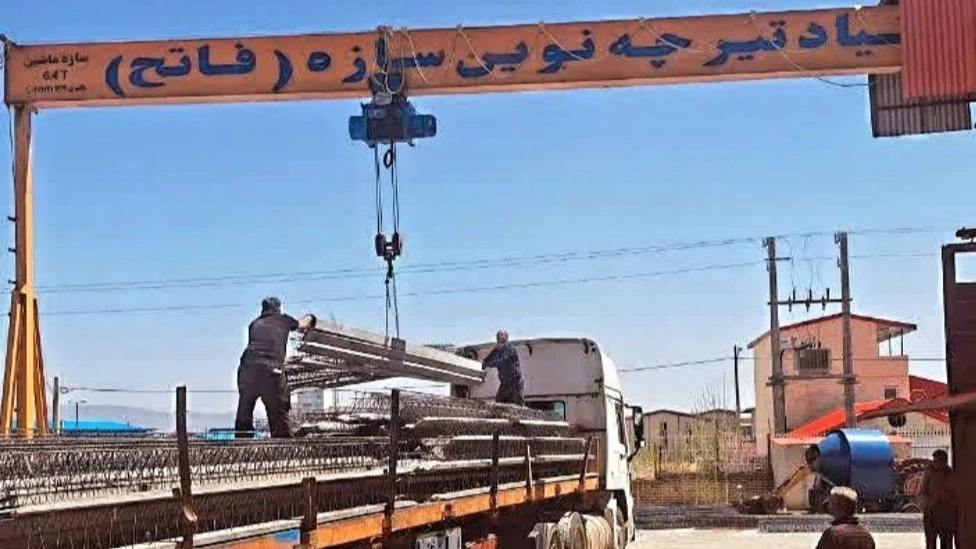 گروه کارخانجات نوین سازه شمس فاتح
