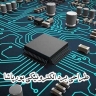 طراحی برد الکترونیکی پورپاشا ، تولید برد الکترونیکی صنعتی خودرویی در تبریز