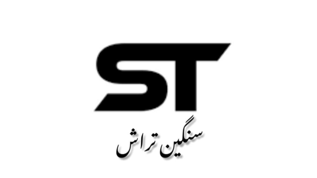 طراحی و اجرای کلیه خطوط نورد گرم ریخته گری سنگین تراش استکی