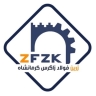 زرین فولاد زاگرس کرمانشاه، خرید و فروش مقاطع فولادی