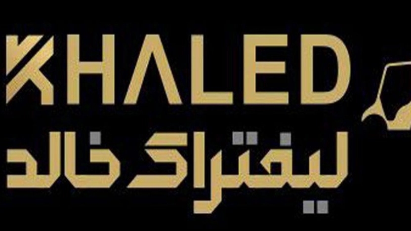 لیفتراک خالد خرید و فروش اجاره لیفتراک در تهران