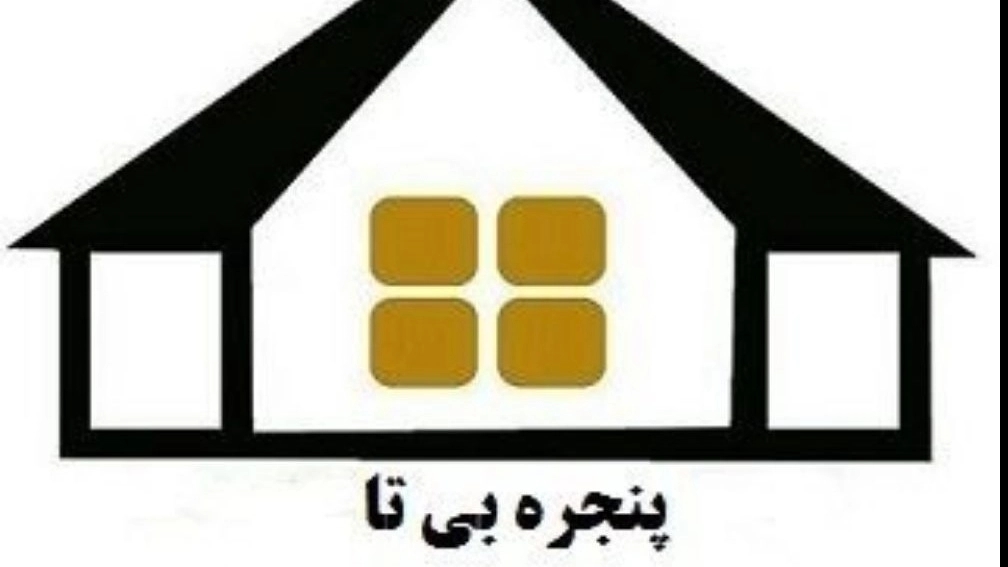 پنجره بی تا ، اجرای روکش لمینت پروفیل پنجره upvc در قم