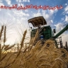 ادوات کشاورزی آداس صنعت، طراحی و تولید ادوات کشاورزی در اصفهان