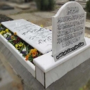 ساخت و فروش سنگ قبر کاظمی بهشت زهرا تهران