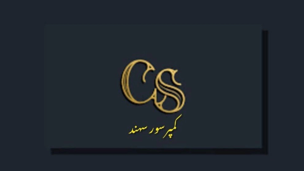 کمپرسور سهند ماشین صنعت منان