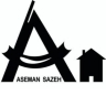 گروه ساختمانی آسمان سازه اصفهان