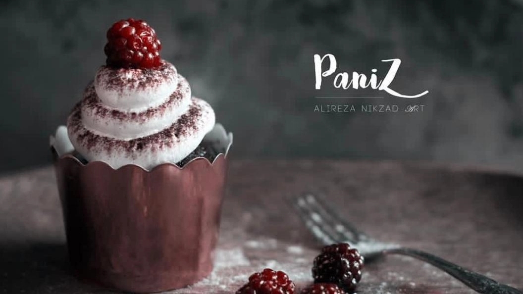 شیرینی پزی پانیذ، آموزشگاه آشپزی در بابل
