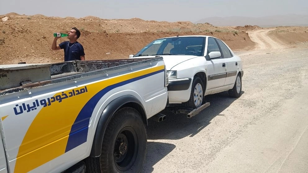 امدادخودرو مسیحا