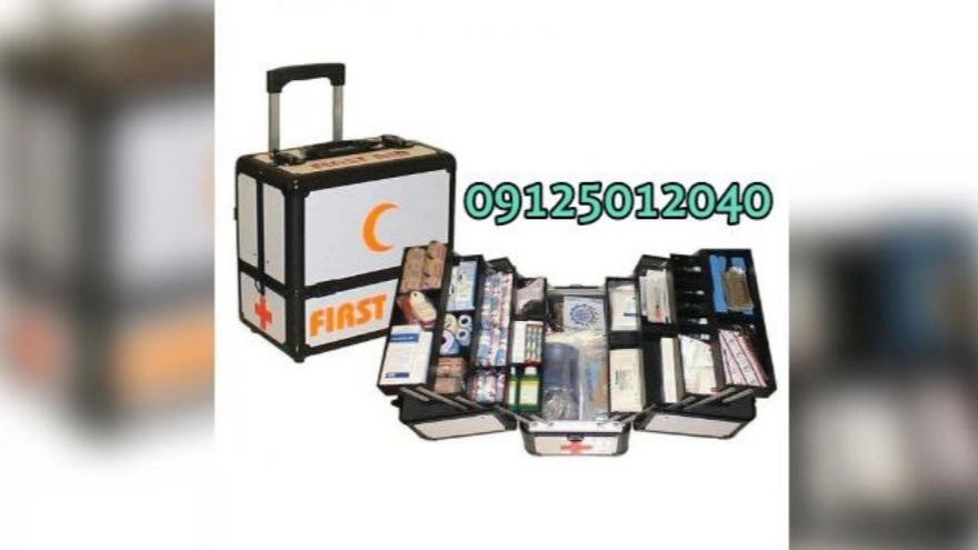 رهیار آسیا گستر، کیت اورژانس و احیا دندانپزشکی در تهران