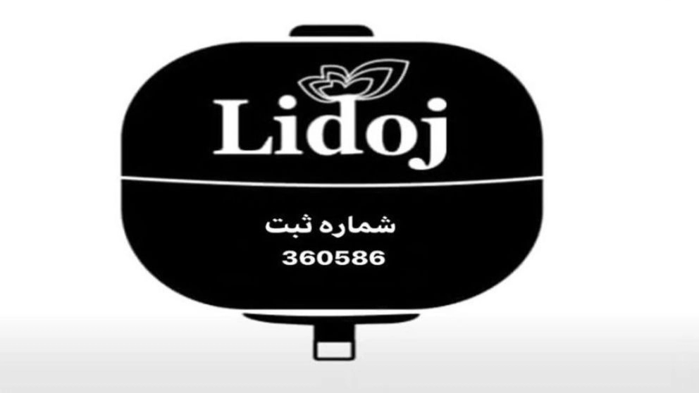 تولید منبع تحت فشار پمپ آب لیدو در تهران