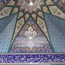 گروه اجرایی علیزاده، نماکاری و کاشی کاری اماکن مذهبی در بابل