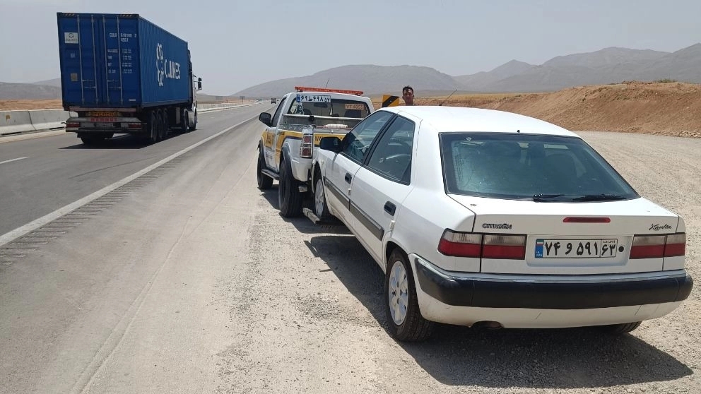 امداد خودرو شهرضا