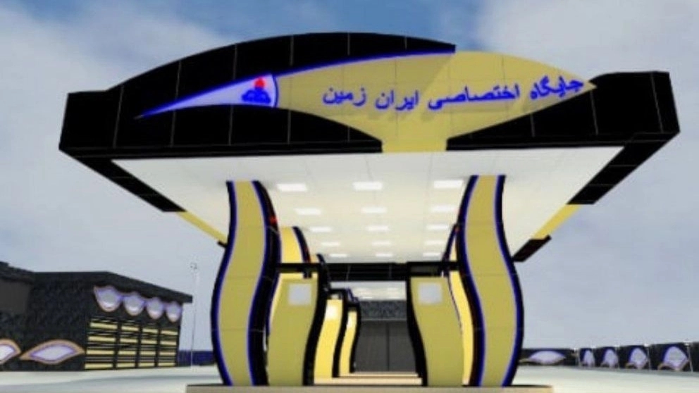 گروه مهندسی کیان، طراحی اجرا و بازسازی دکوراسیون داخلی در خرم آباد لرستان