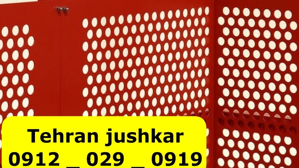 جوشکار آهنگر محمودیه_09120290919_جوشکاری آهنگری محمودیه