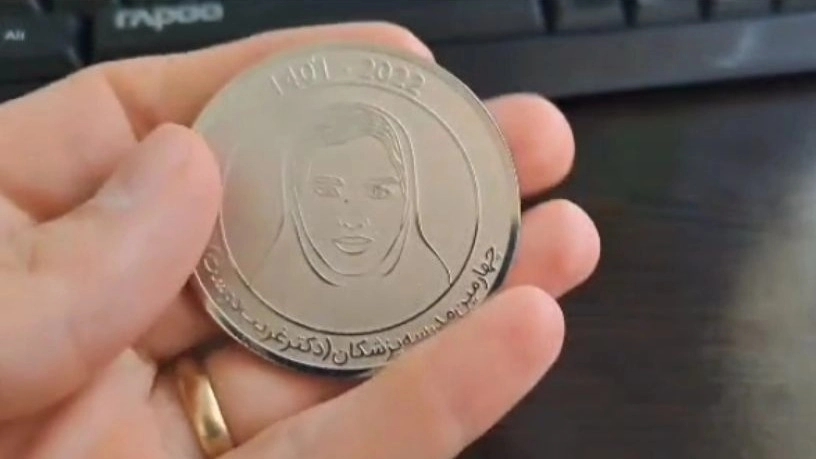سکه زنی، ساخت سکه ماندگار