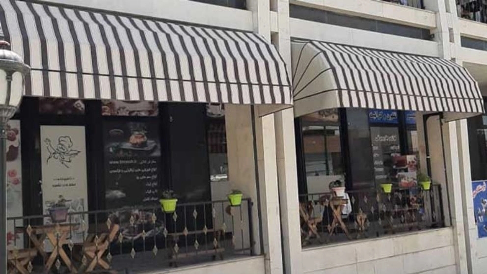 مشخصات سایبان کالسکه ای