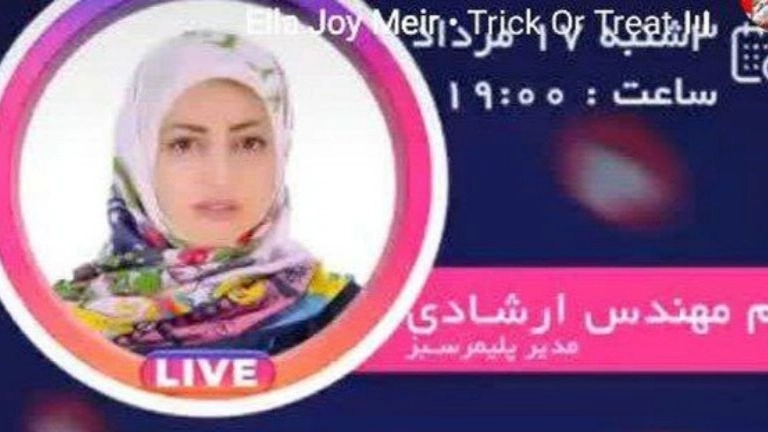 وبینار شناخت مواد بازیافت مدیریت آقای پرهیزکار
