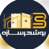 ال اس اف بوشهر، طراحی ساخت نصب سازه های ساختمان اسکلت فلزی بوشهر