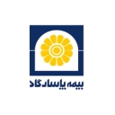 دفتر نمایندگی بیمه پاسارگاد کریمی در رشت