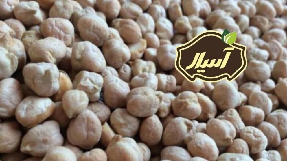 قیمت فروش نخود سفید درشت