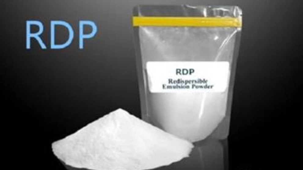 صنایع شیمیایی rdp