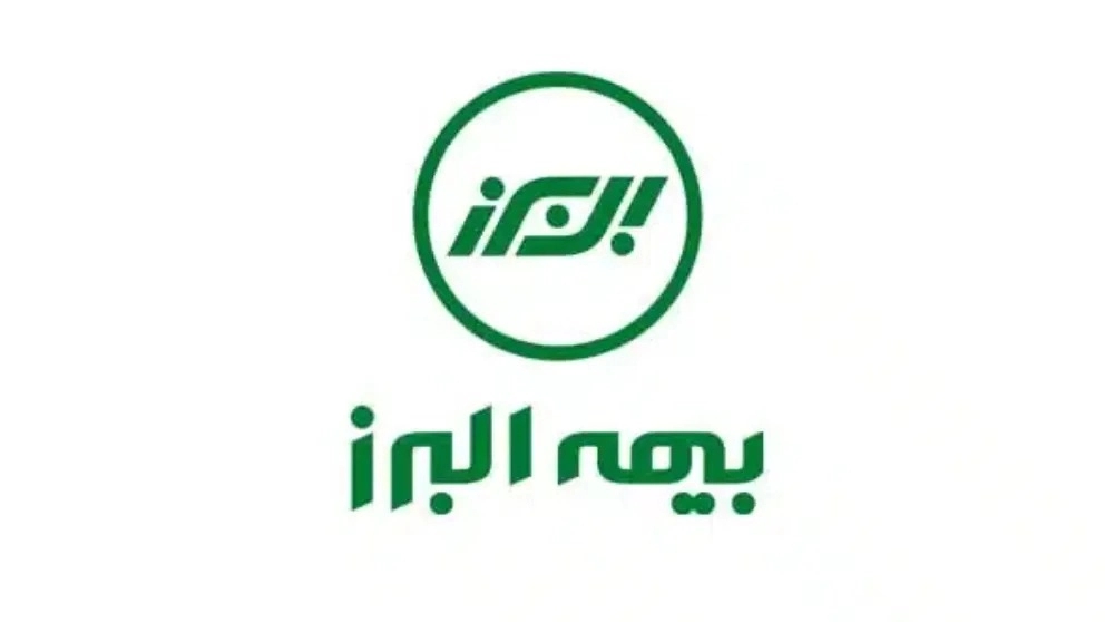 دفتر نمایندگی بیمه البرز کد ۸۲۱۱ در کرمان