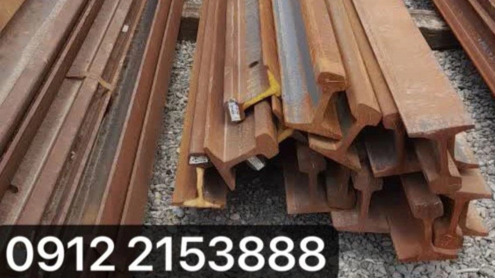 ریل جرثقیلی , ریل سبک و سنگین , ریل R18 و ریل S18  در تهران