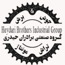 گروه صنعتی برادران حیدری . شناسه ملی 14013244867 به شماره ثبت 3993 تهران