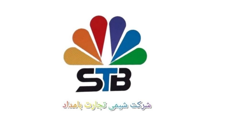 لیست قیمت محصولات شرکت شیمی تجارت بامداد