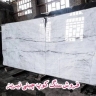 سنگ کوپ چینی نیریز، فروش سنگ ساختمان در شیراز