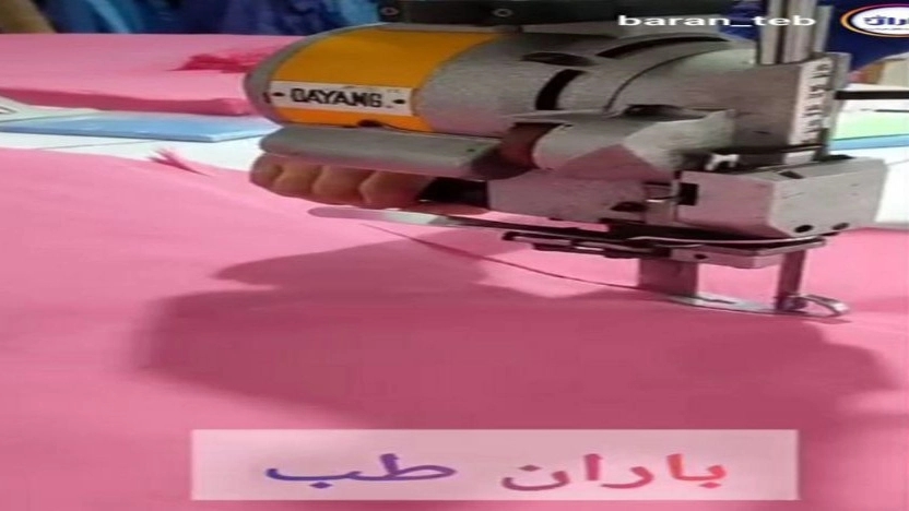 باران طب، تولید کننده البسه یکبار مصرف در پاکدشت تهران