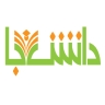 دبستان غیر دولتی پسرانه دانش جا در تبریز