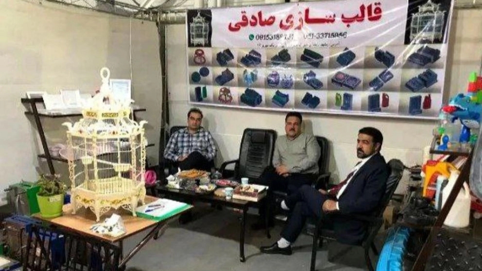 قالب سازی نیک مولد