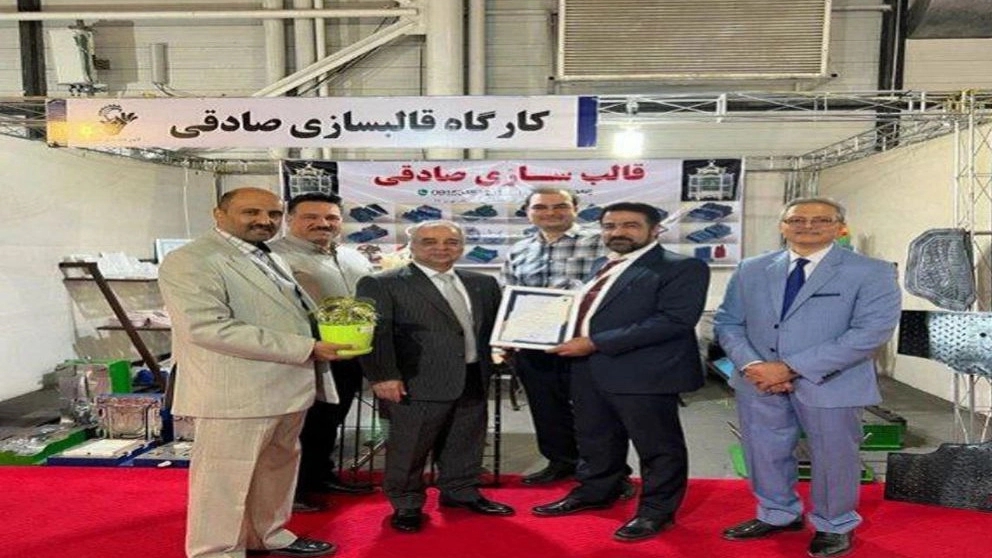 نیک مولد