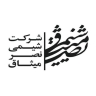شرکت شیمی نصر میثاق، تولید کننده آلیاژ فسفر مس در البرز