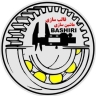 ماشین سازی بشیری، طراحی و تولید انواع ماشین آلات صنعتی