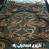 گچبری اسماعیلی راد در تهران