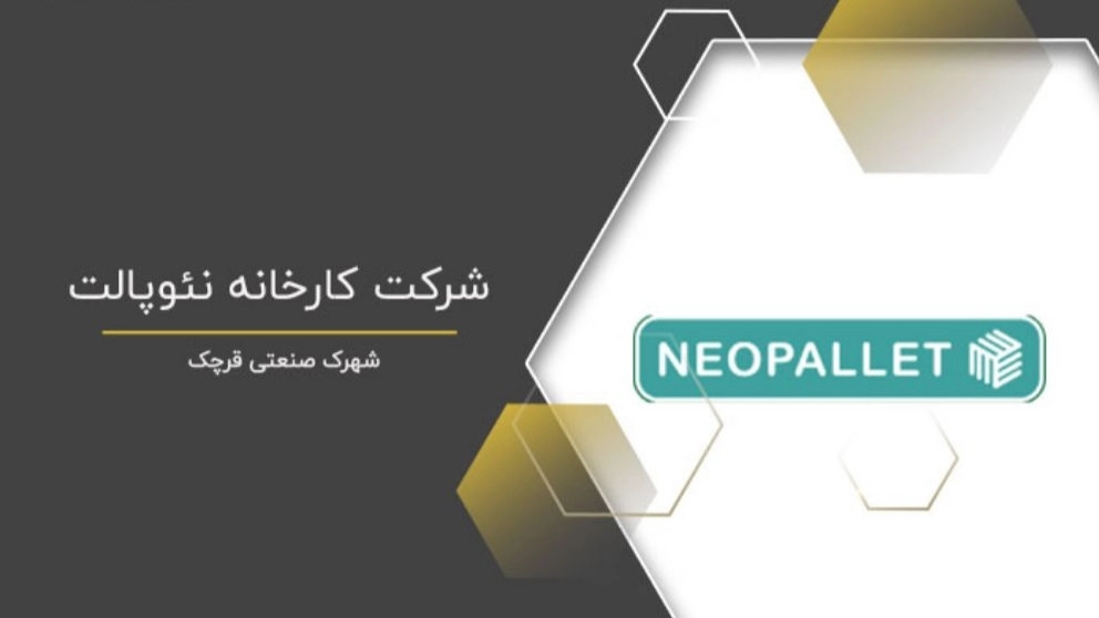 کاتالوگ 2