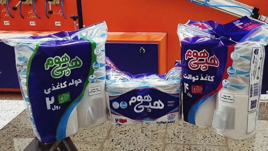 تولیدی حسینی، تولید کننده دستمال کاغذی لوله ای حوله ای چهار لایه در مشهد