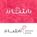 راشا رز، فروش عمده و صادرات غنچه گل محمدی و گیاهان دارویی در کرمان