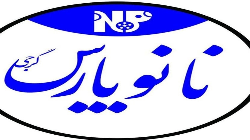 فروش نانو عایق ها و پوشش های رطوبتی صدیقی در کاشان