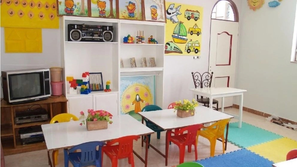 ویژگی مهدکودک خوب