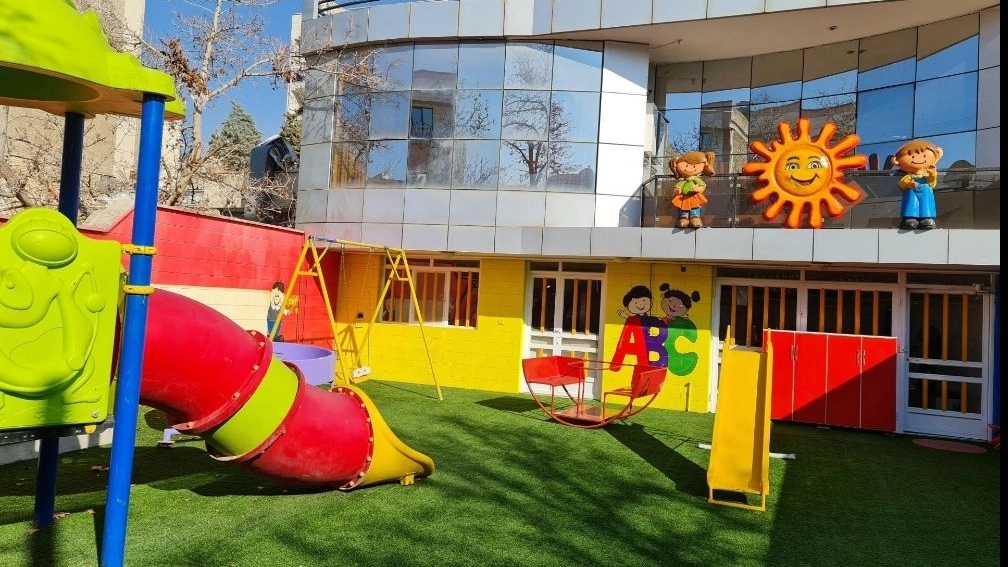 مزایای مهدکودک
