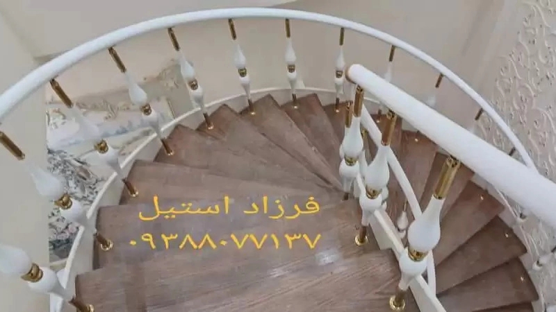 نرده و حفاظ فرزاد استیل، انواع نرده های استیل آلومینیوم شیشه ای در اردبیل
